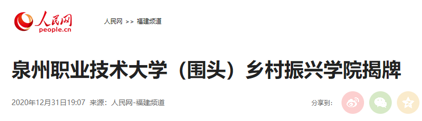 BTE365所有网址