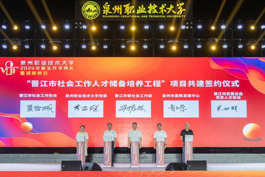 BTE365所有网址