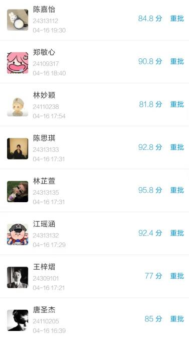 BTE365所有网址