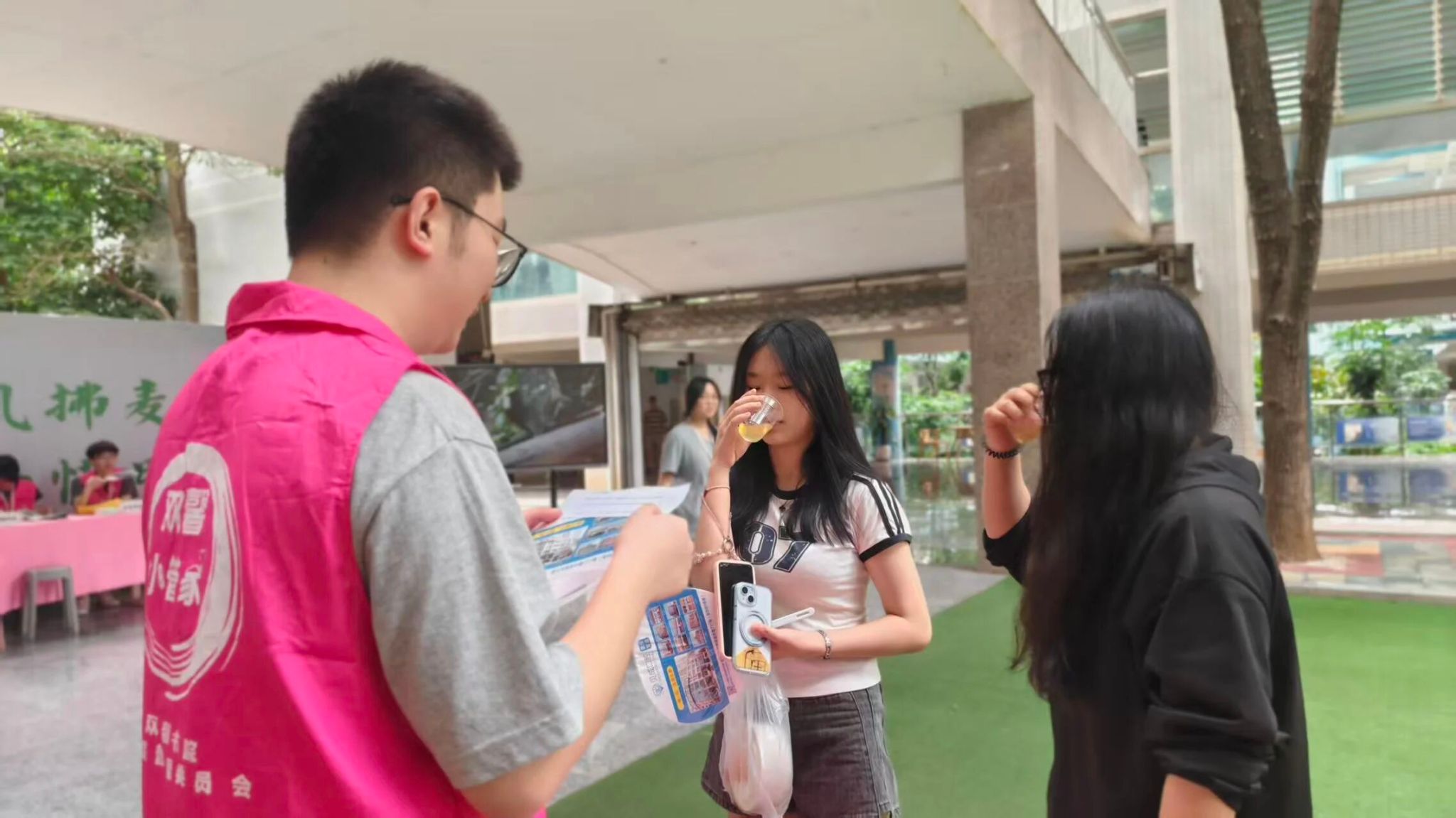 307E8
