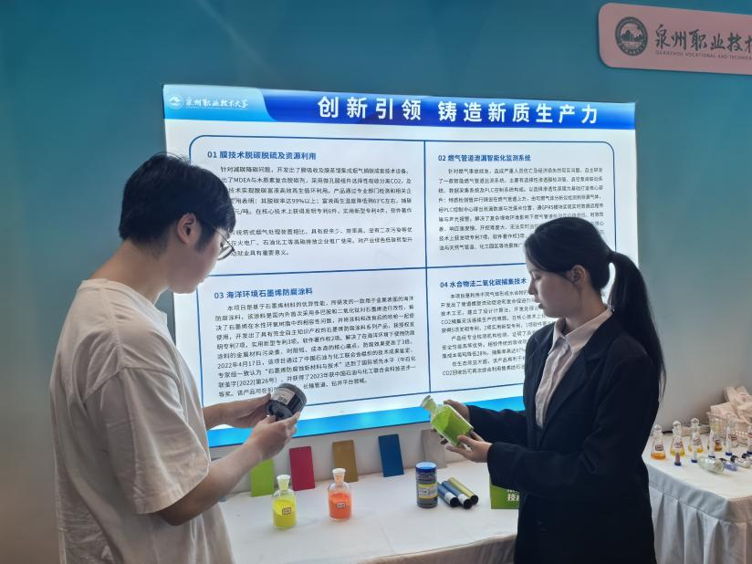 BTE365所有网址
