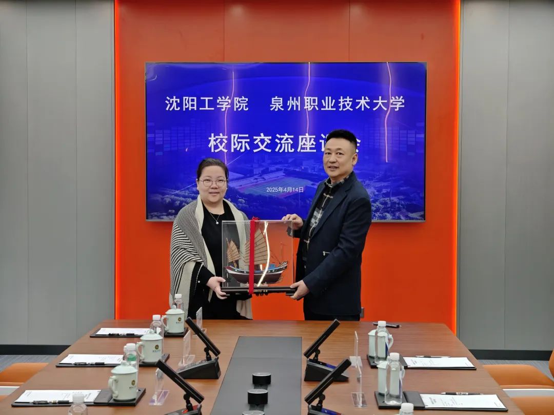 BTE365所有网址