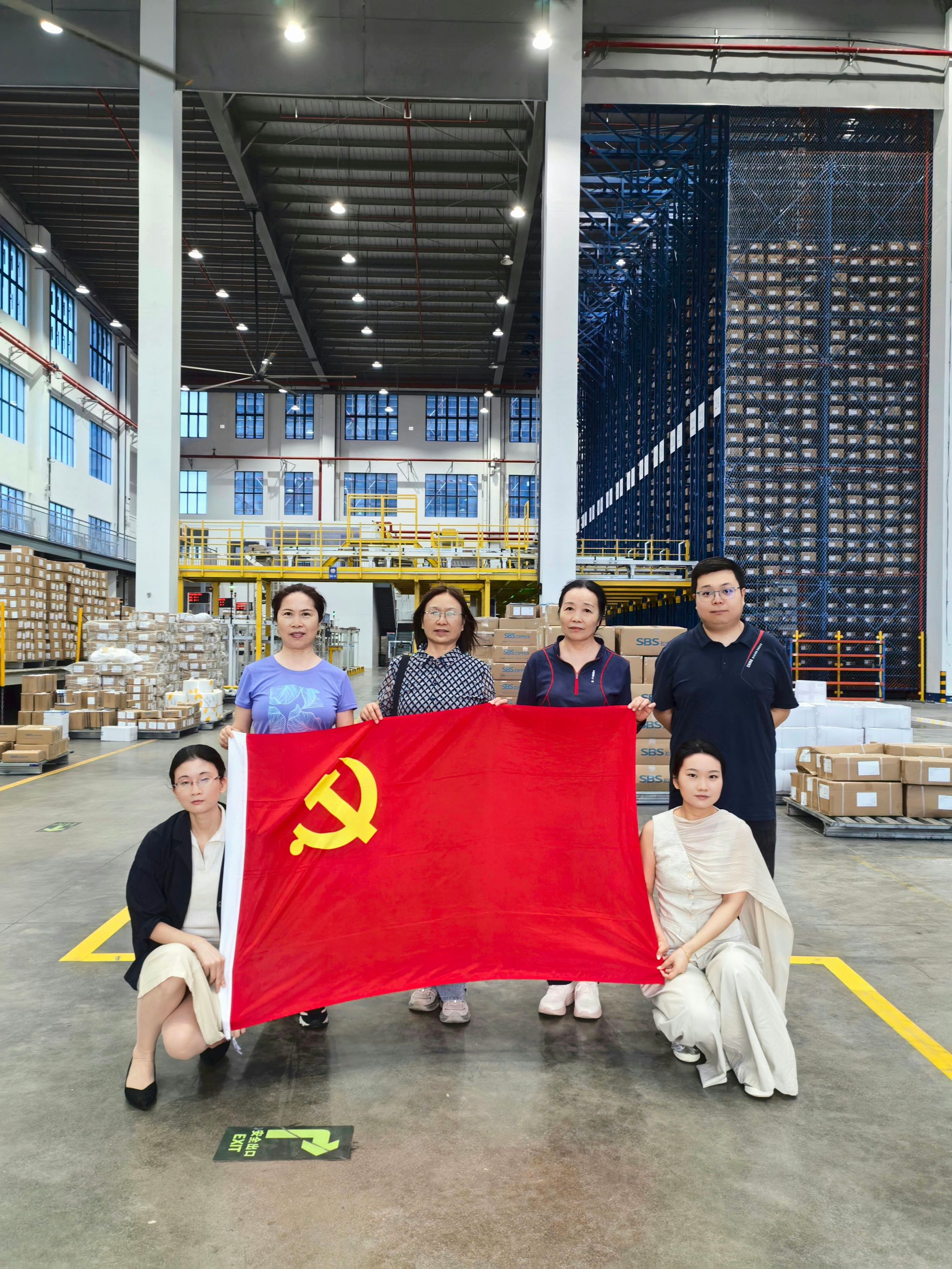 国家安全教育课程组赴福建浔兴集团开展交流学习