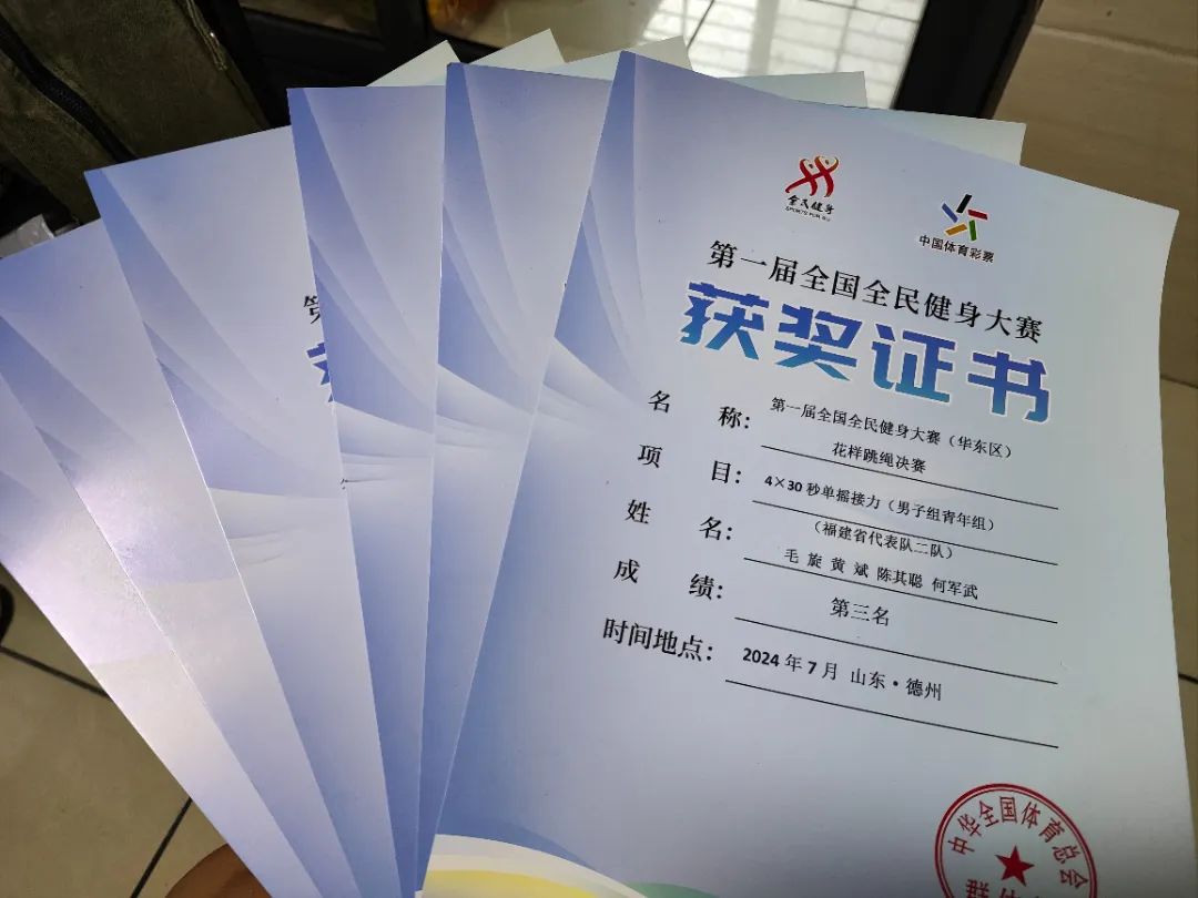 BTE365所有网址