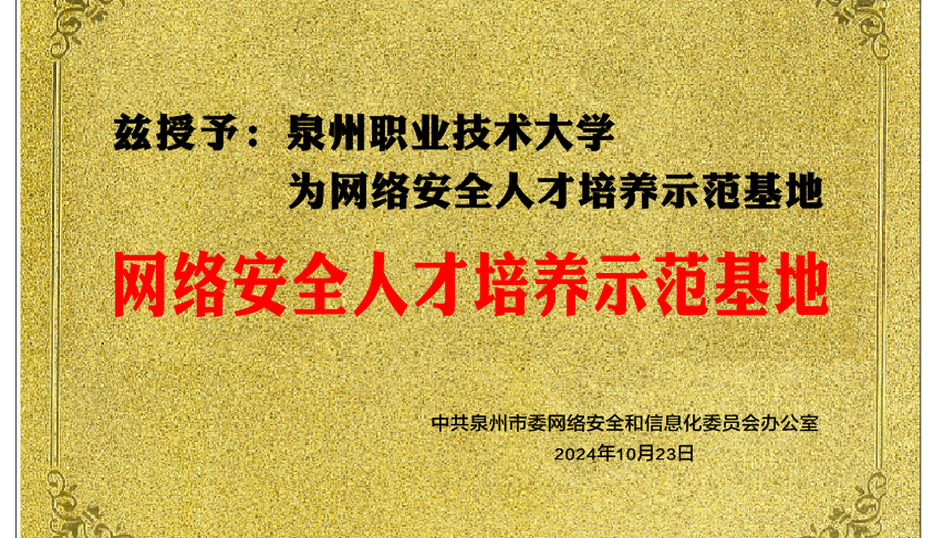 BTE365所有网址