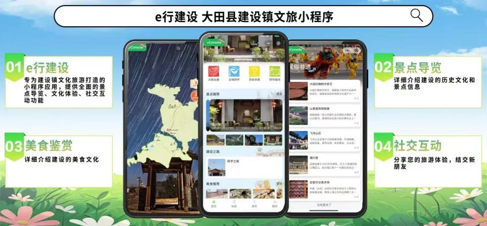 BTE365所有网址