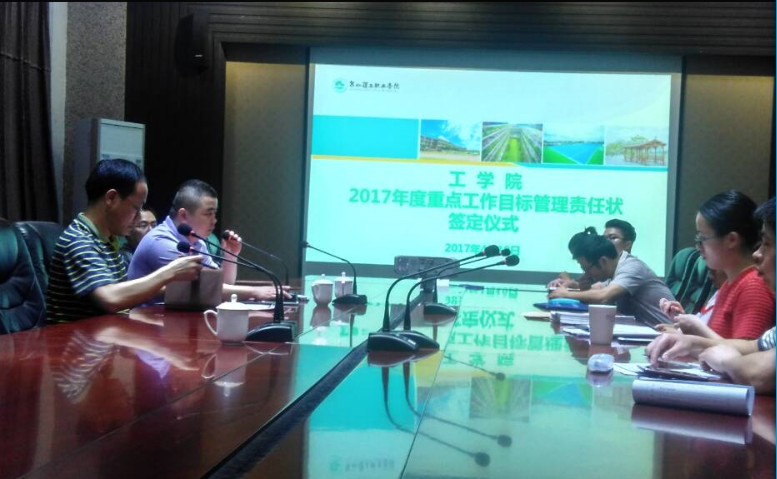 BTE365所有网址