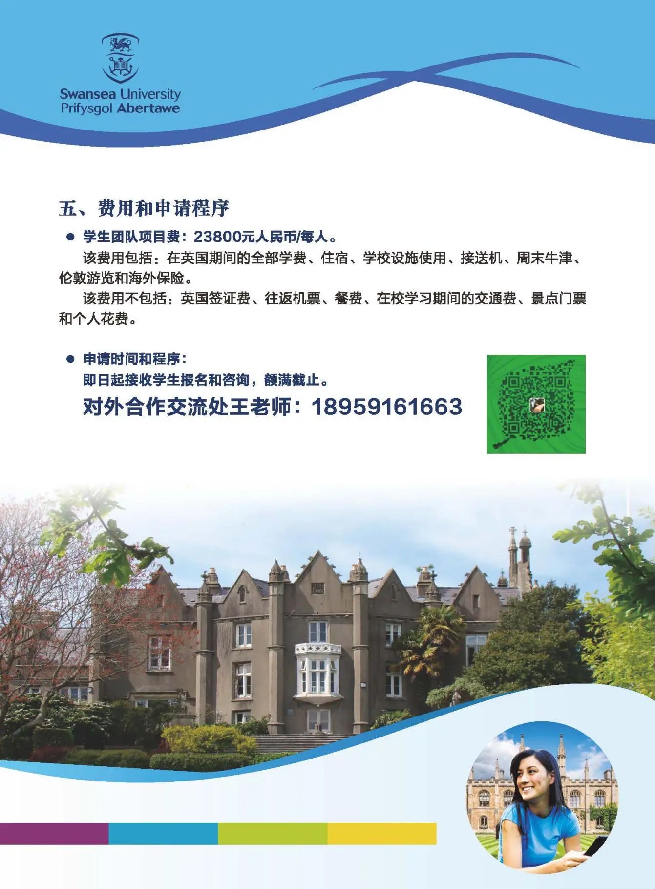 BTE365所有网址