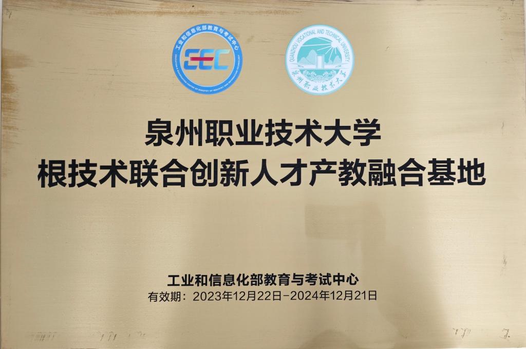 BTE365所有网址