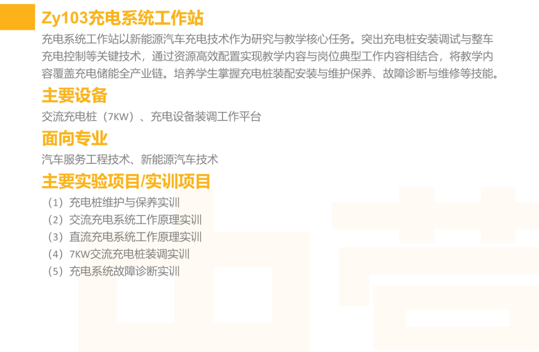 BTE365所有网址