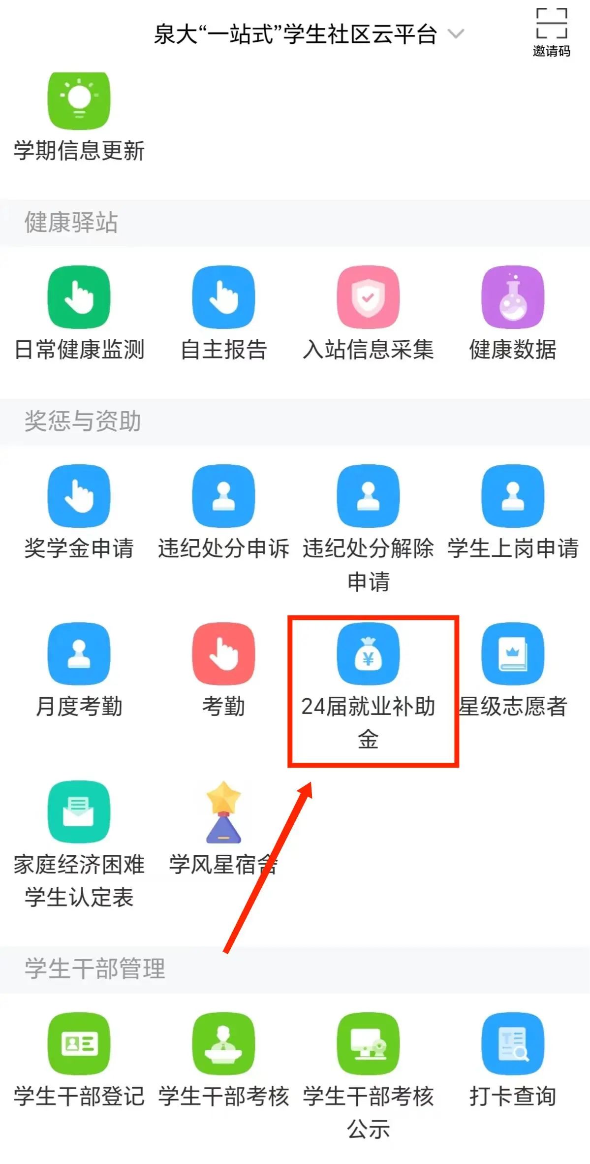 BTE365所有网址