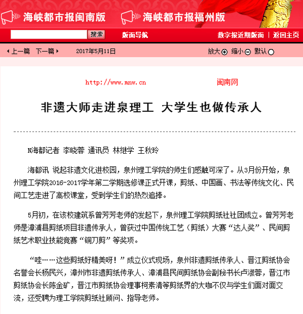 BTE365所有网址