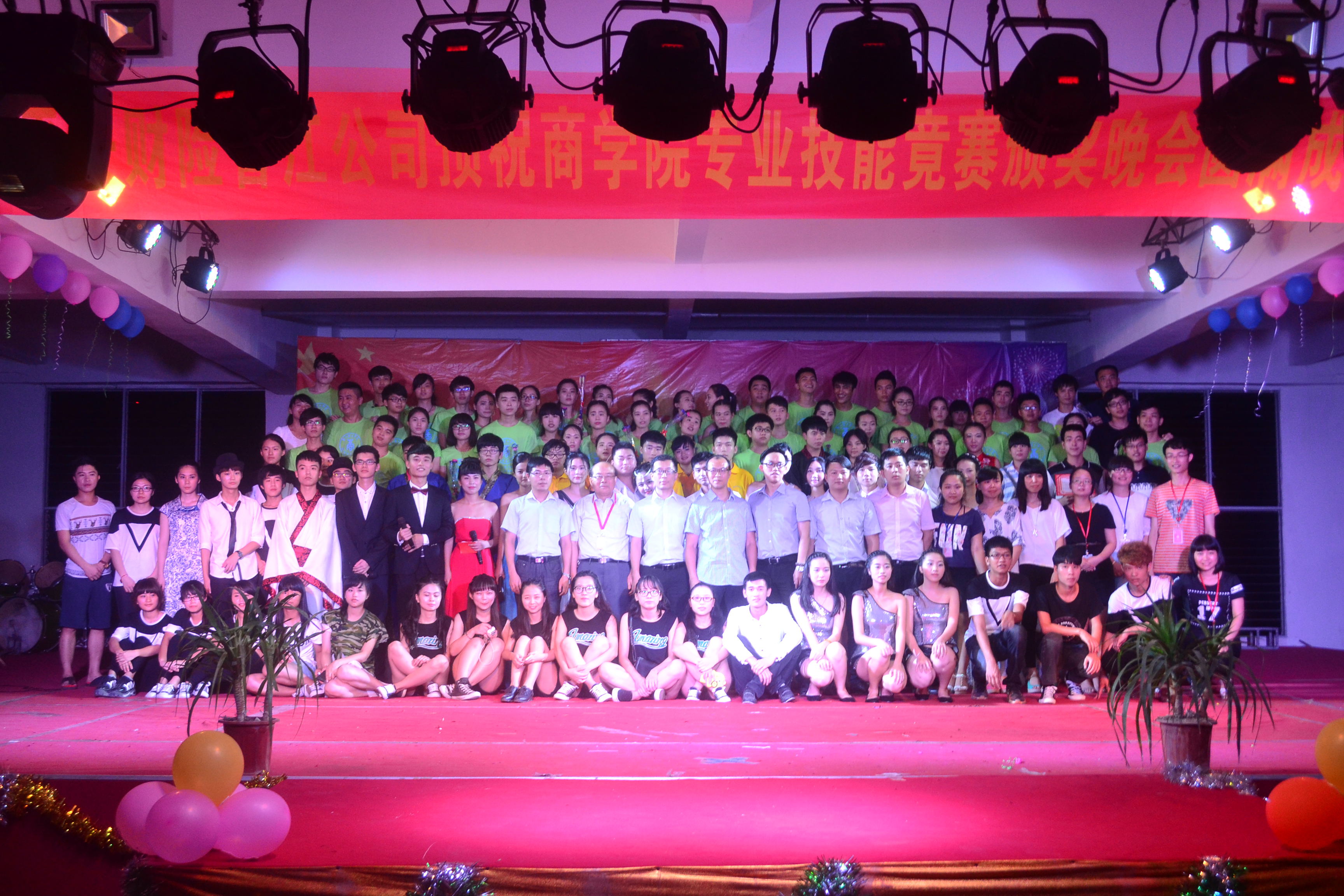 BTE365所有网址