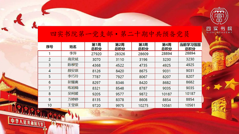 BTE365所有网址