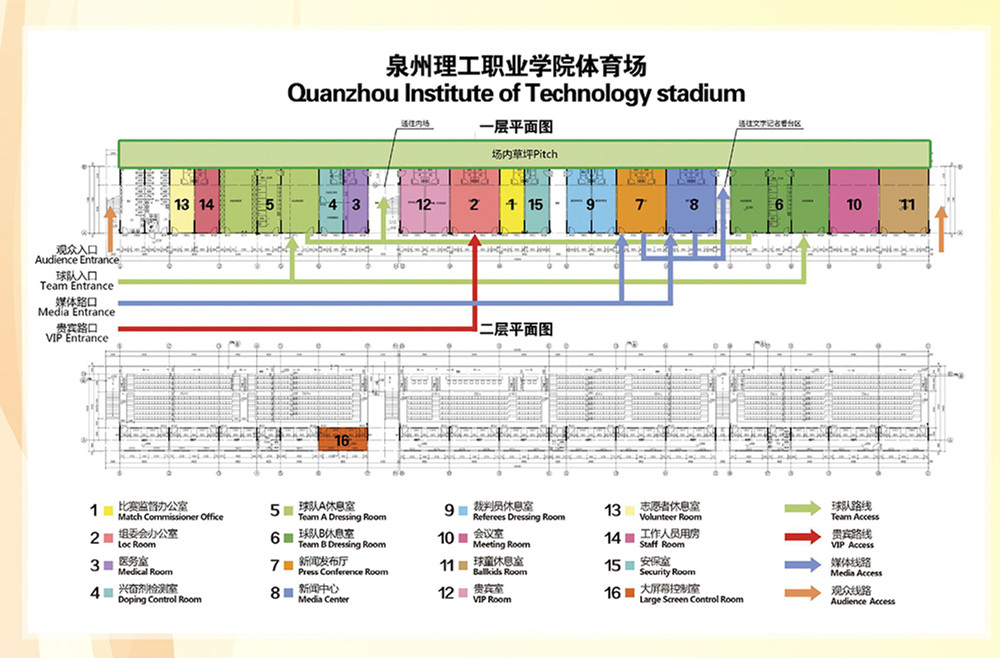 BTE365所有网址