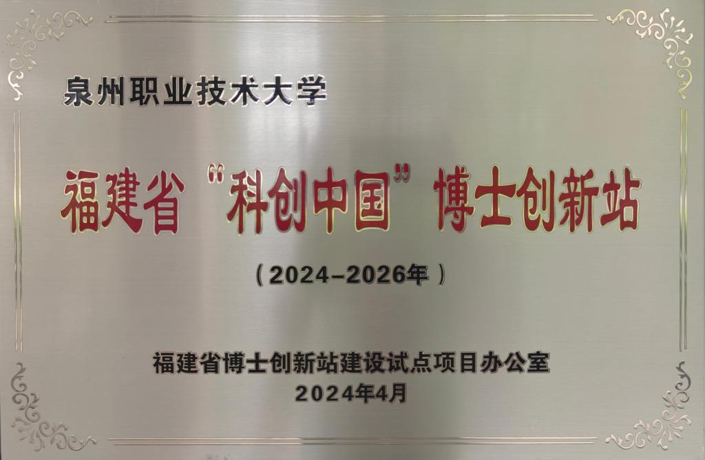 BTE365所有网址