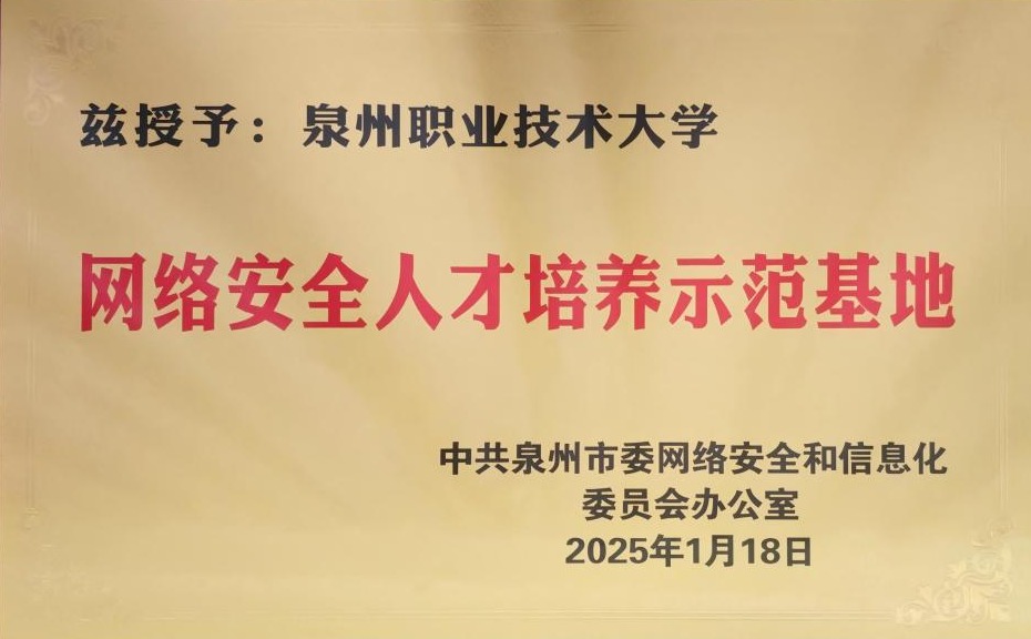 BTE365所有网址