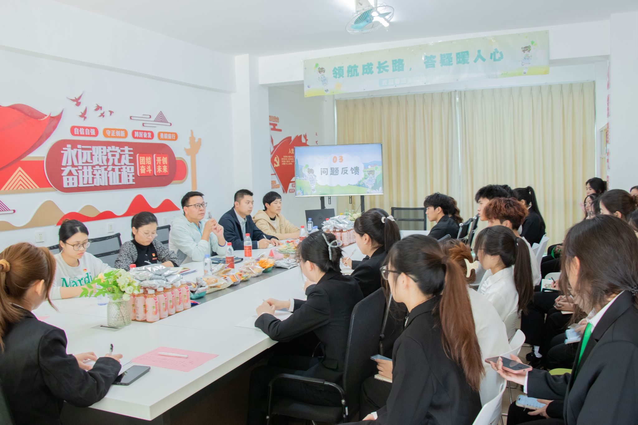 BTE365所有网址