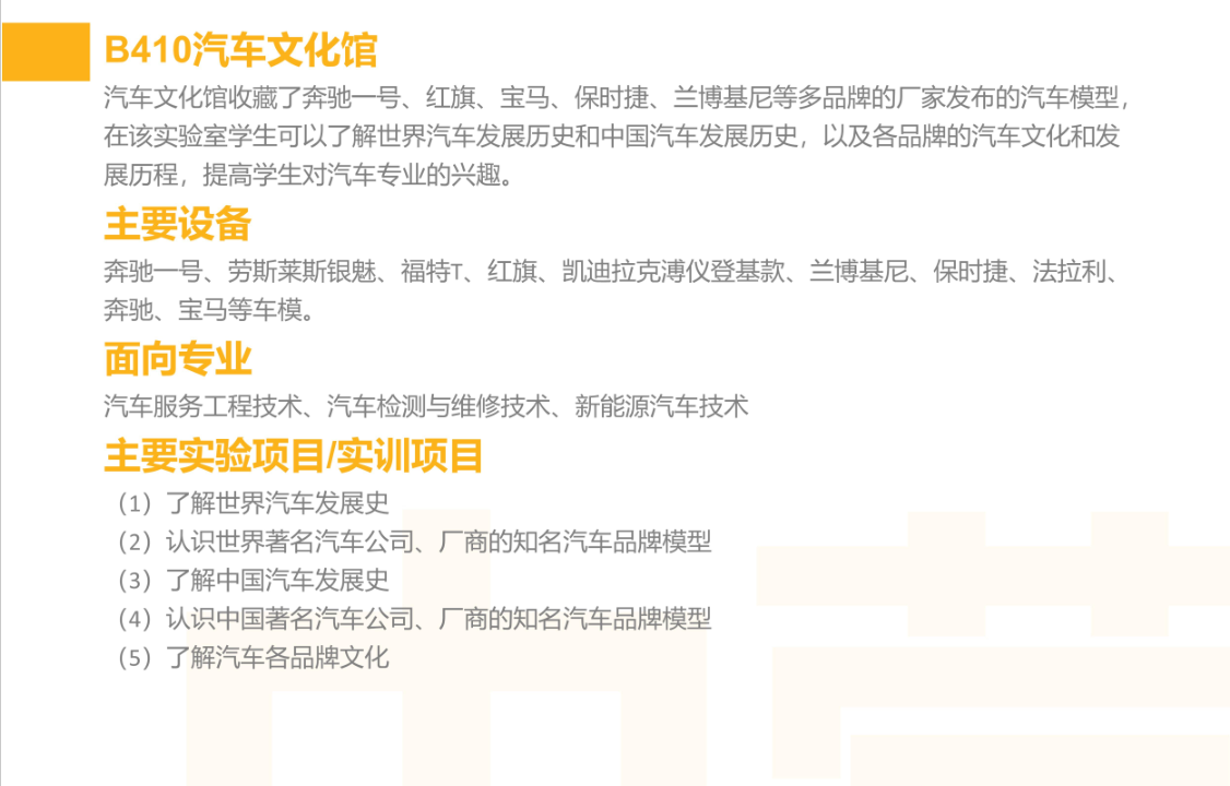 BTE365所有网址