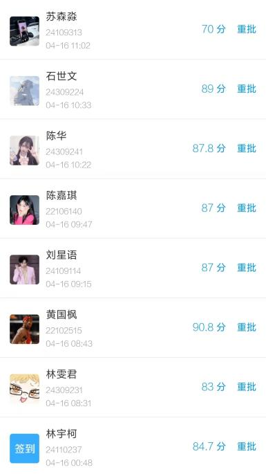 BTE365所有网址