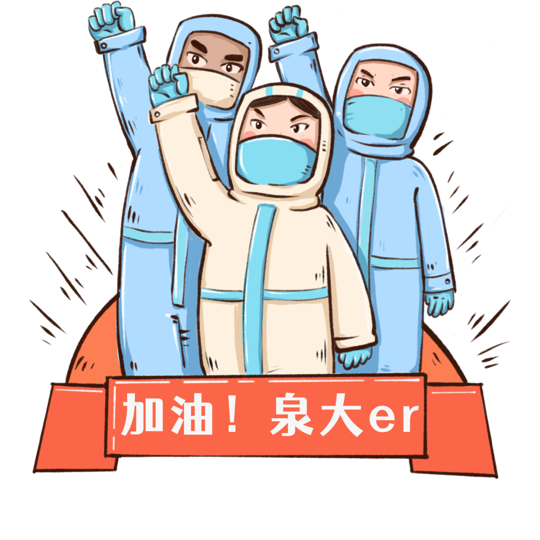 微信图片_20220323103624.png