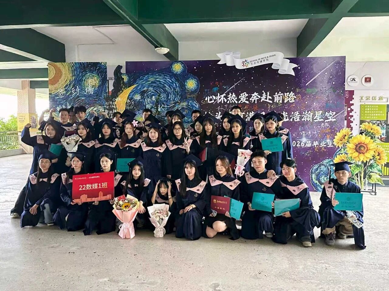 3FC8C