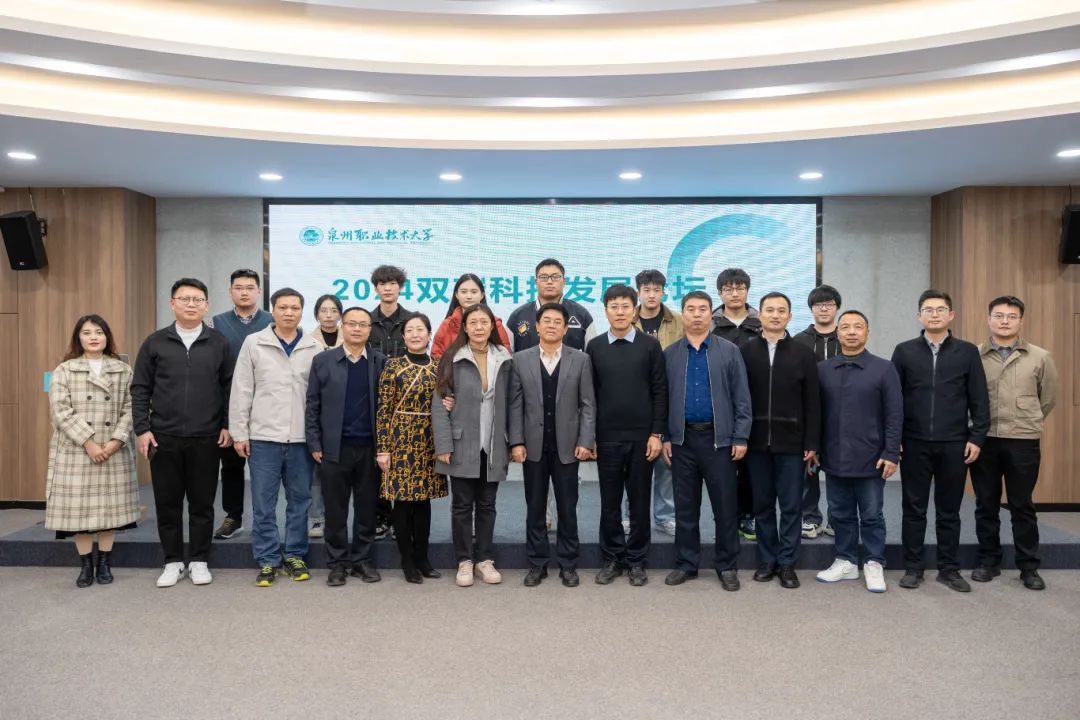BTE365所有网址