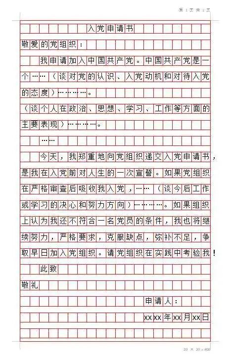 BTE365所有网址