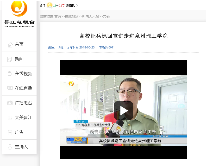 BTE365所有网址