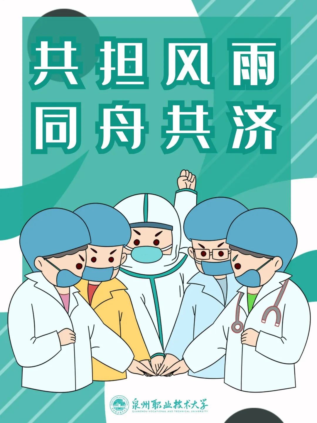 微信图片_20220323104842.jpg