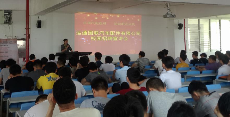 BTE365所有网址
