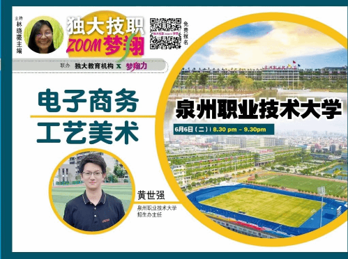 BTE365所有网址