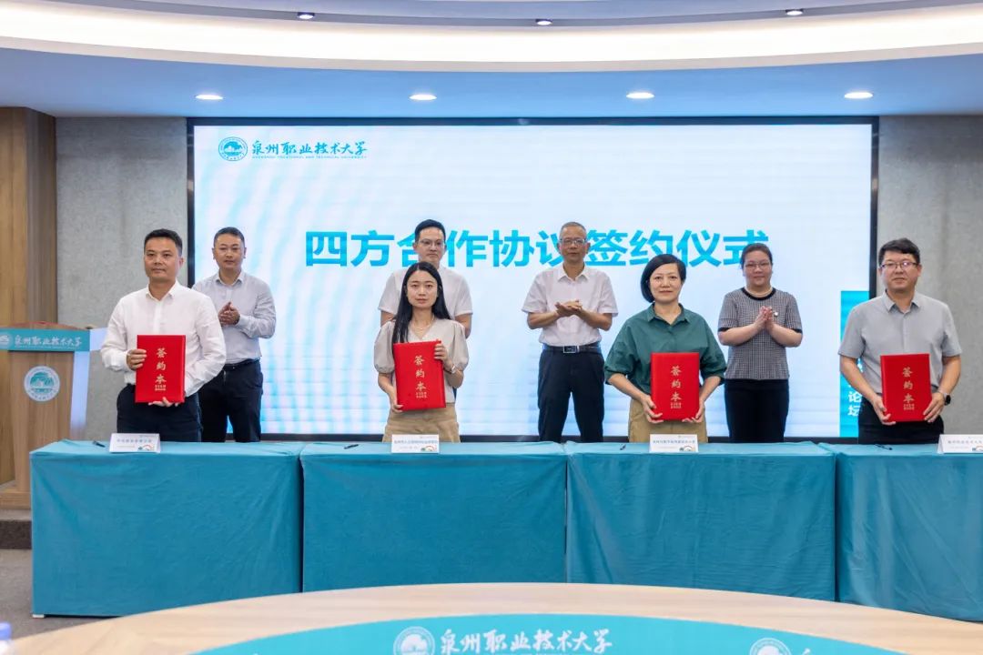BTE365所有网址