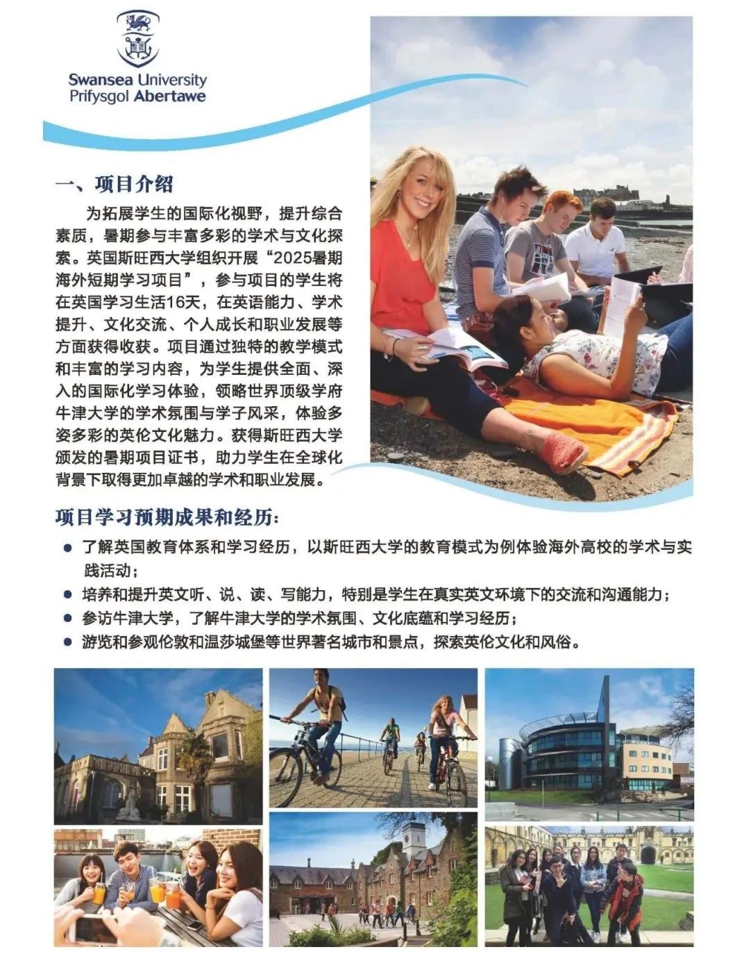 BTE365所有网址