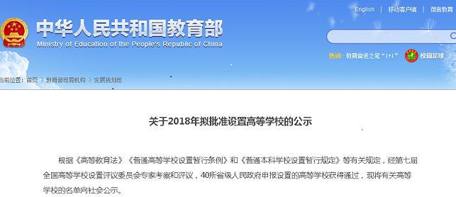 BTE365所有网址