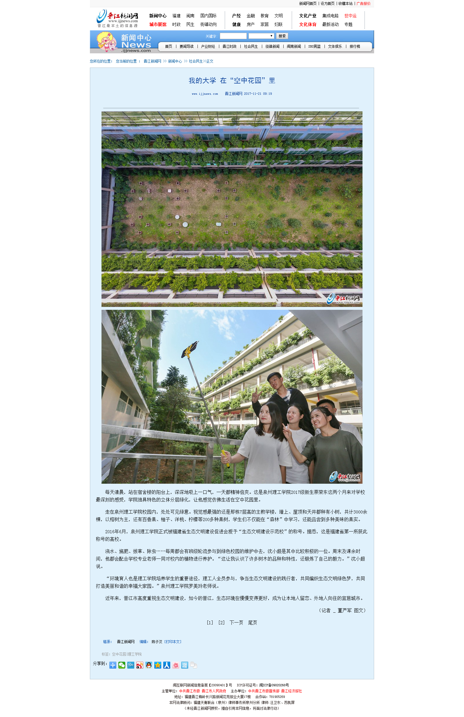 BTE365所有网址