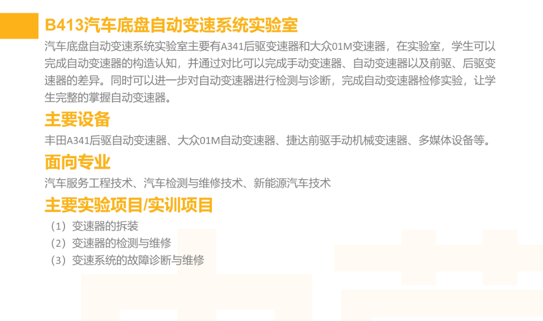 BTE365所有网址