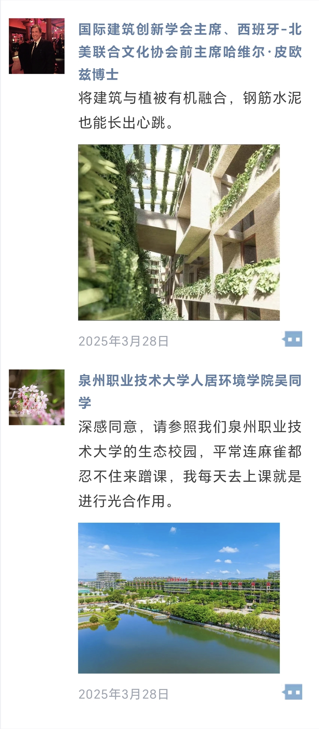 BTE365所有网址