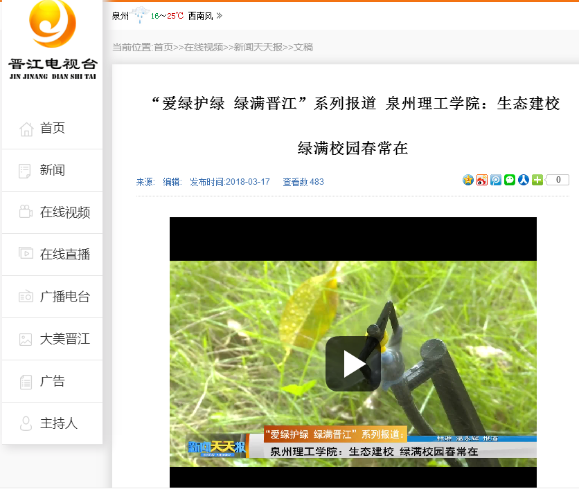 BTE365所有网址