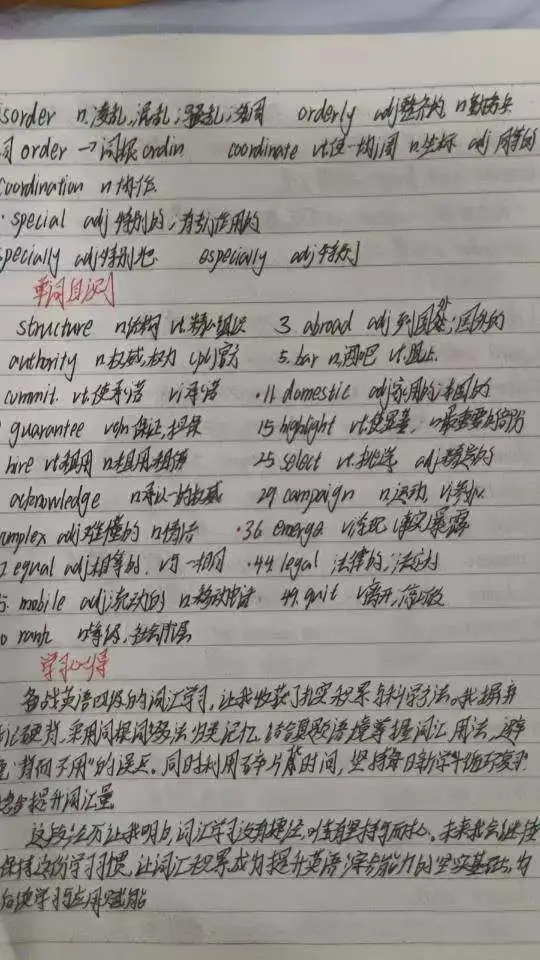 BTE365所有网址