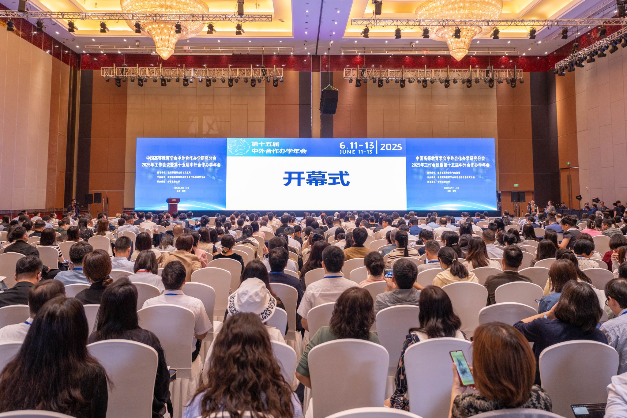BTE365所有网址