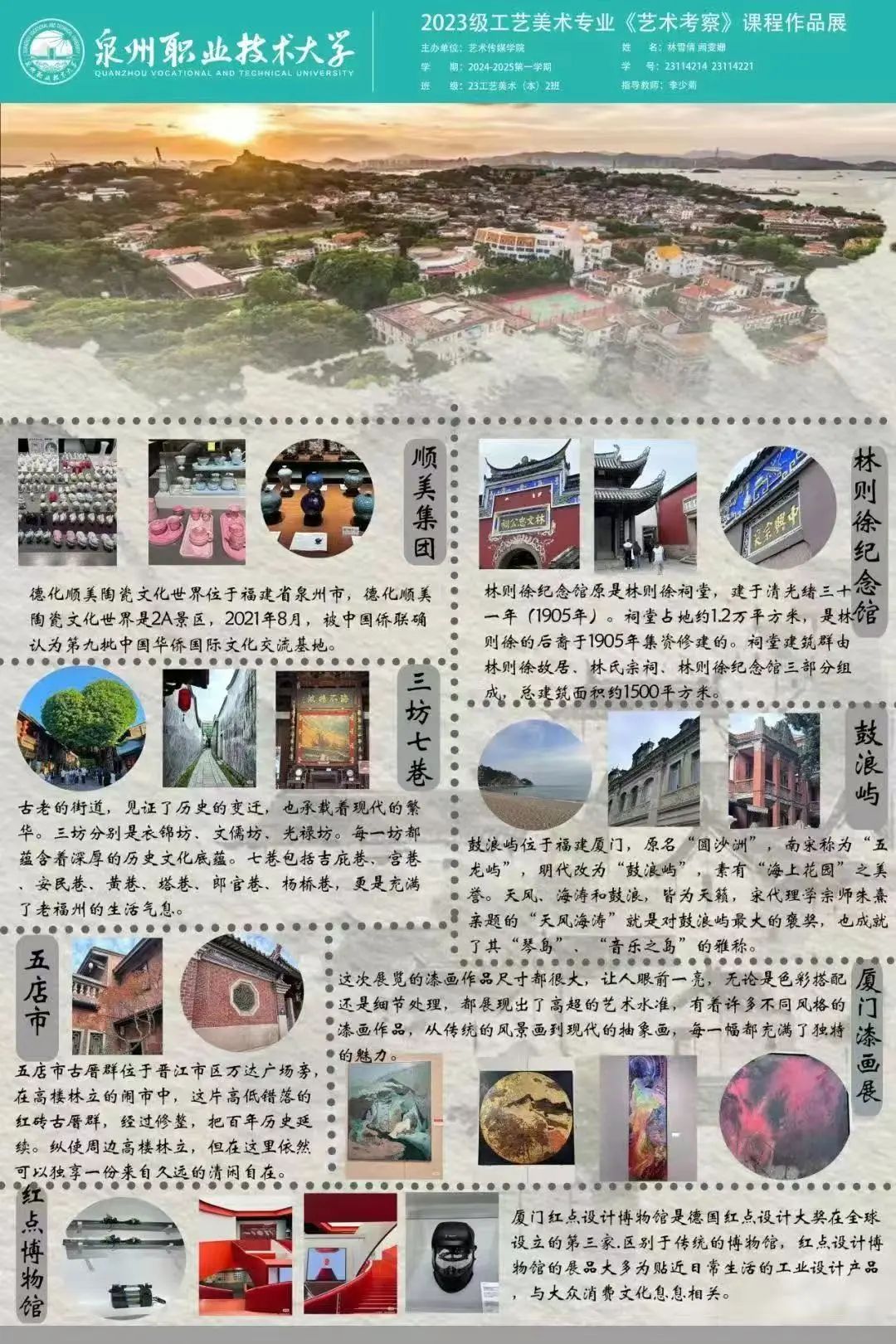 57E9C