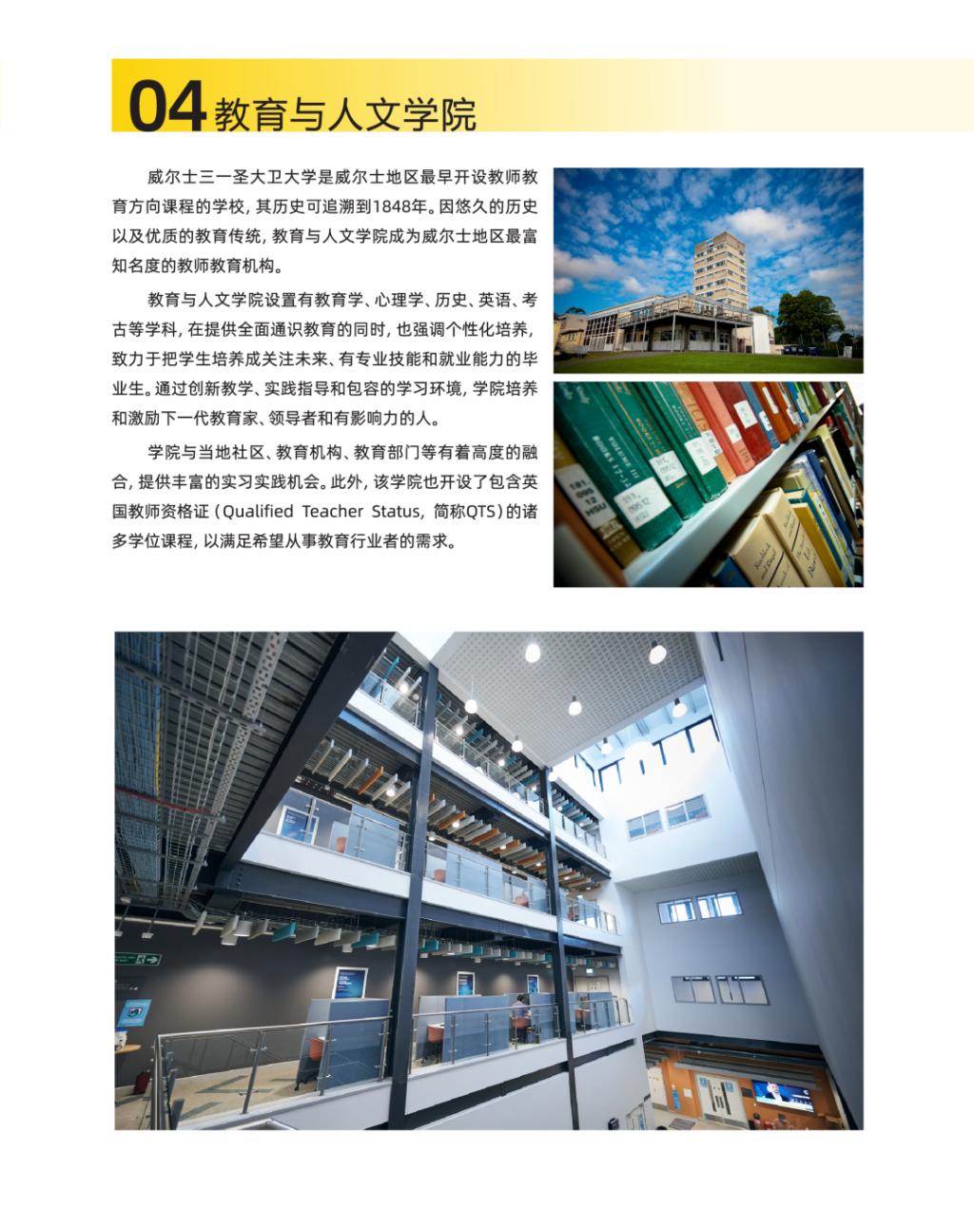 BTE365所有网址