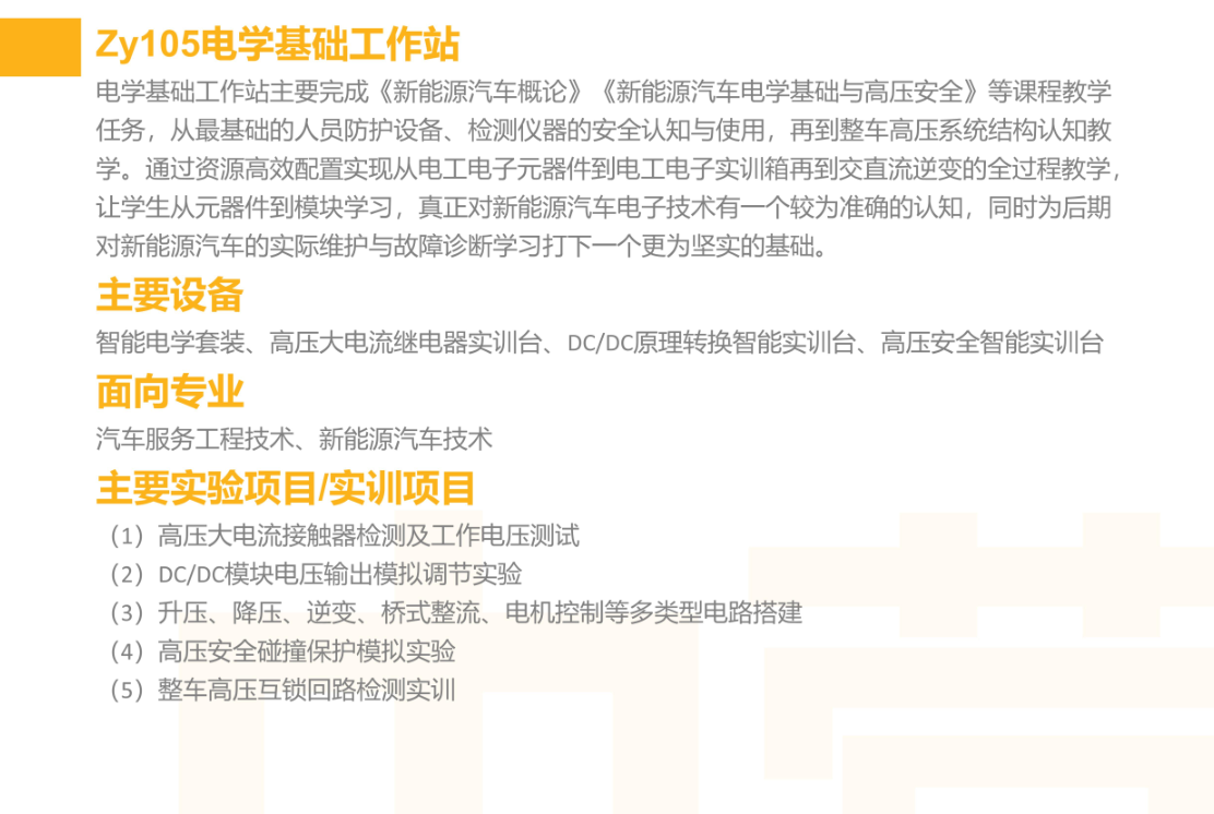 BTE365所有网址