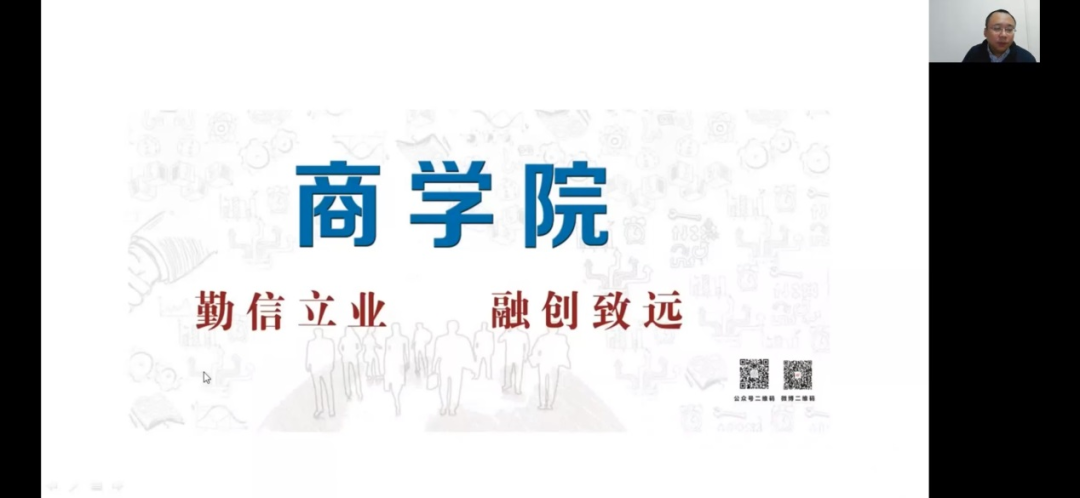 微信图片_20220506091940.png 微信图片_20220506091940.png