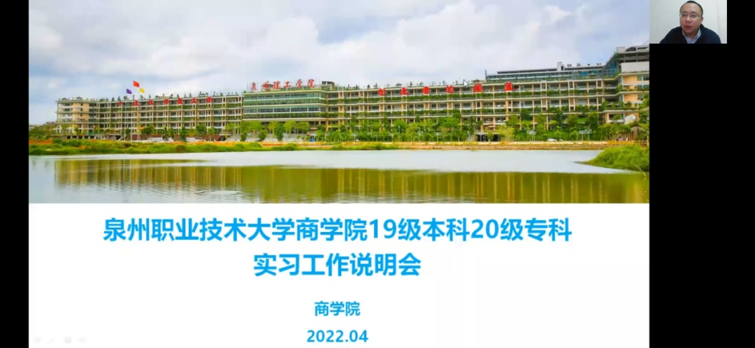 微信图片_20220506091920.png 微信图片_20220506091920.png