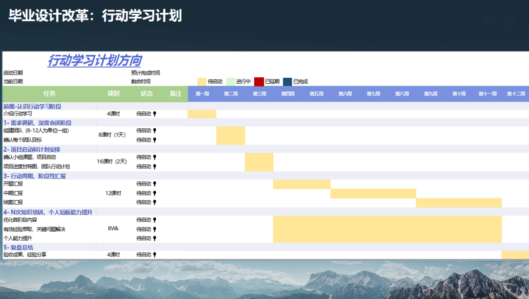 微信图片_20220506091935.png 微信图片_20220506091935.png