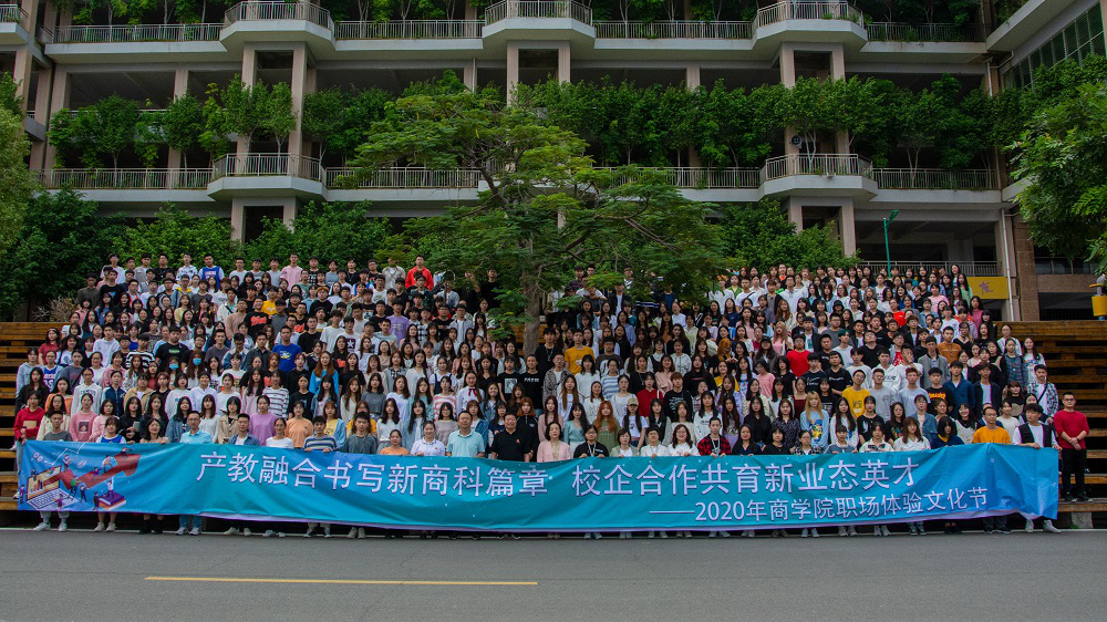 微信图片_20201026124815.png
