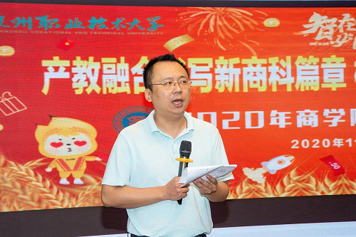 微信图片_20201026124749.png