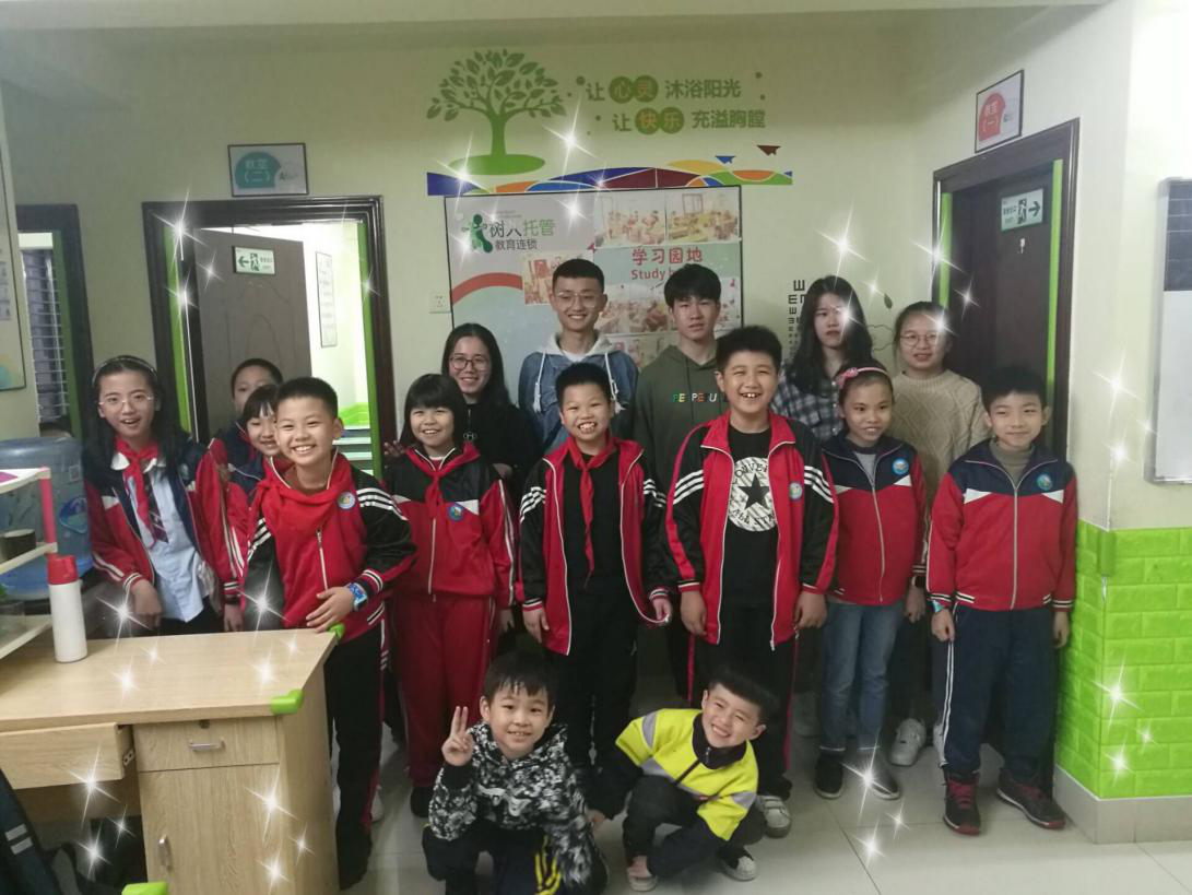 图片6.png